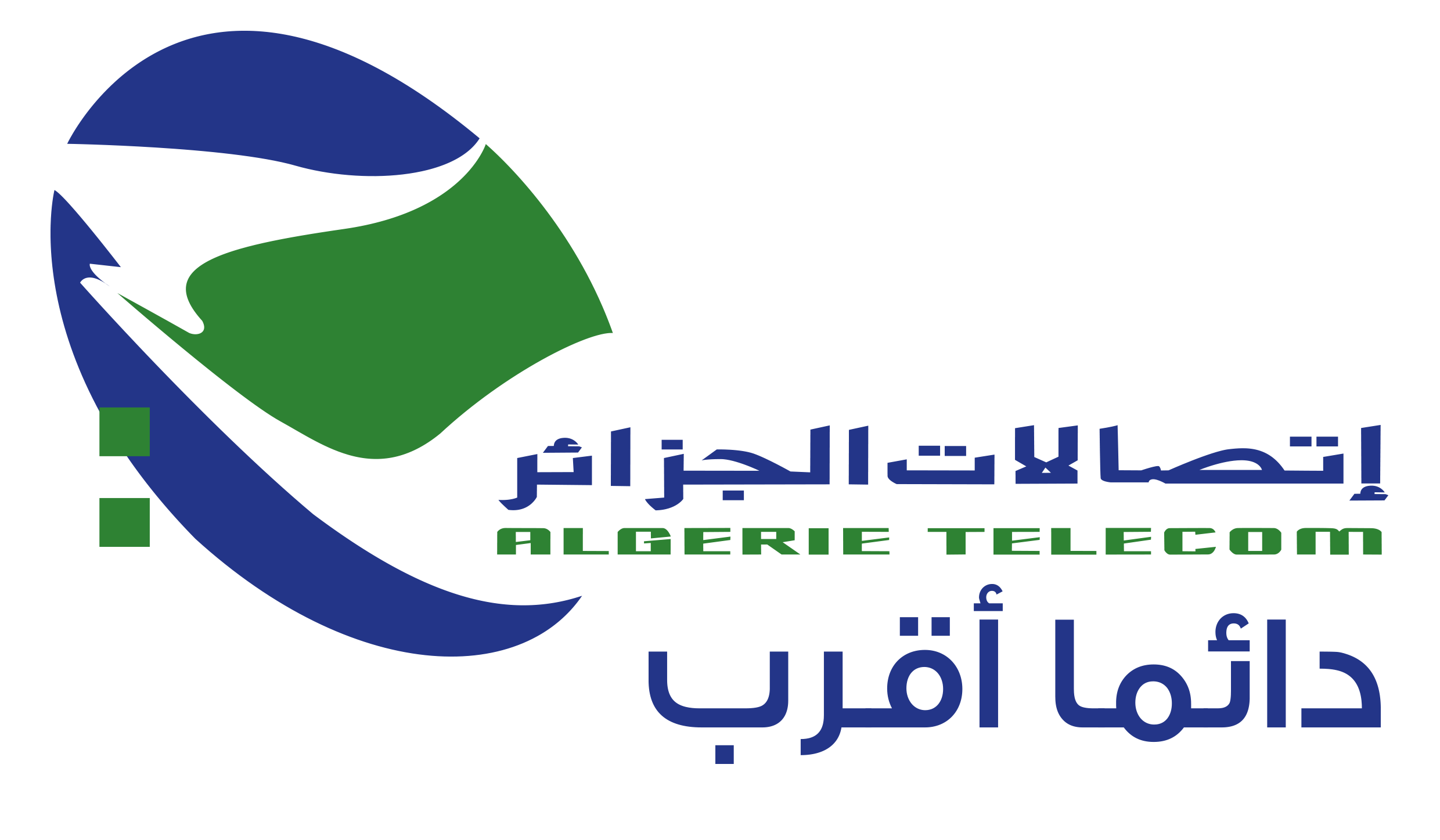 Logo-Algérie Télécom.png